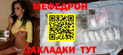 альфа пвп VHQ Малгобек