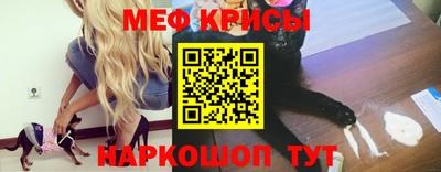 альфа пвп VHQ Малгобек