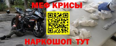 амф Мариинск