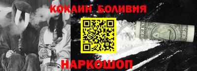 альфа пвп VHQ Малгобек