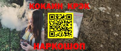 амф Мариинск