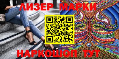 амф Мариинск