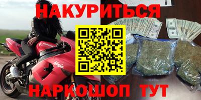 альфа пвп VHQ Малгобек