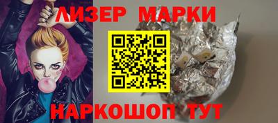 2c-b Малоярославец