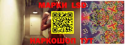 альфа пвп VHQ Малгобек