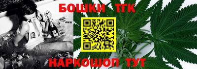 2c-b Малоярославец