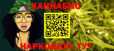 амф Мариинск