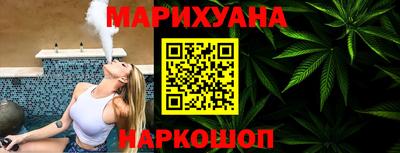 альфа пвп VHQ Малгобек