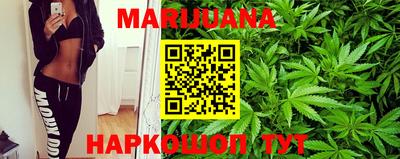 альфа пвп VHQ Малгобек