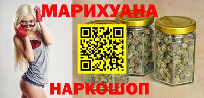 альфа пвп VHQ Малгобек