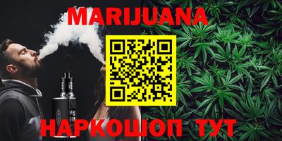 2c-b Малоярославец