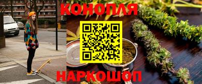 2c-b Малоярославец