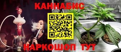 2c-b Малоярославец