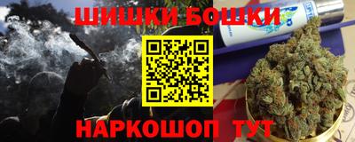амф Мариинск