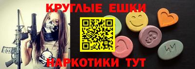 амф Мариинск