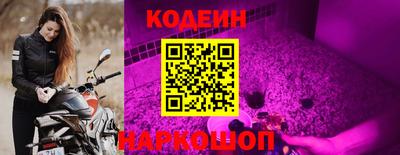 2c-b Малоярославец