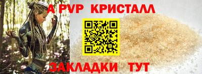 2c-b Малоярославец