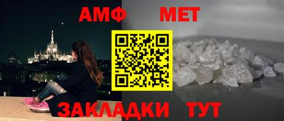 2c-b Малоярославец