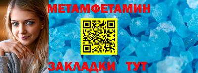 2c-b Малоярославец