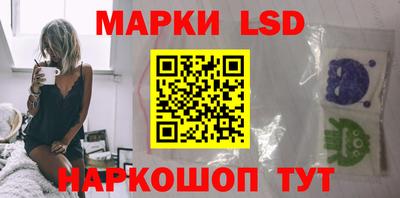 альфа пвп VHQ Малгобек