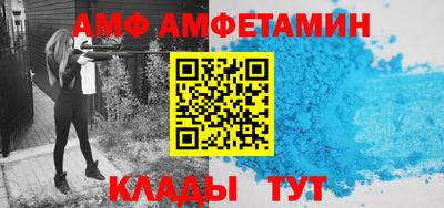 2c-b Малоярославец