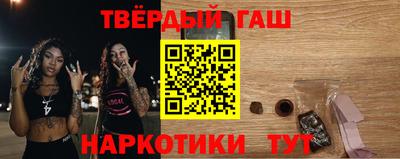 2c-b Малоярославец