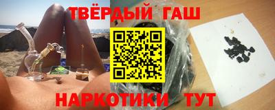 2c-b Малоярославец