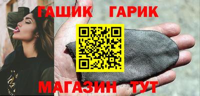 альфа пвп VHQ Малгобек