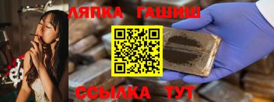 альфа пвп VHQ Малгобек