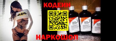 амф Мариинск