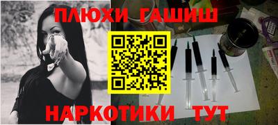 2c-b Малоярославец