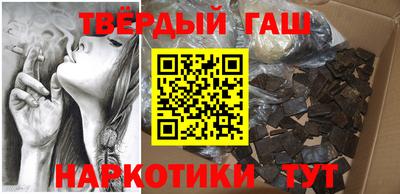 альфа пвп VHQ Малгобек