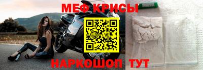 альфа пвп VHQ Малгобек
