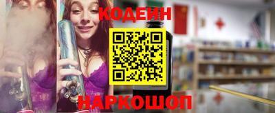 альфа пвп VHQ Малгобек